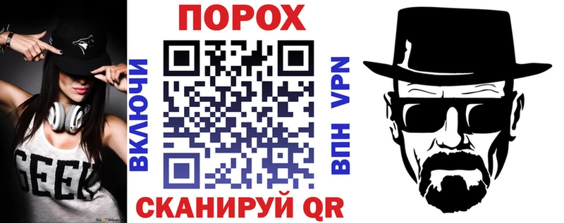 АМФ Розовый  Купить где  Сусуман 