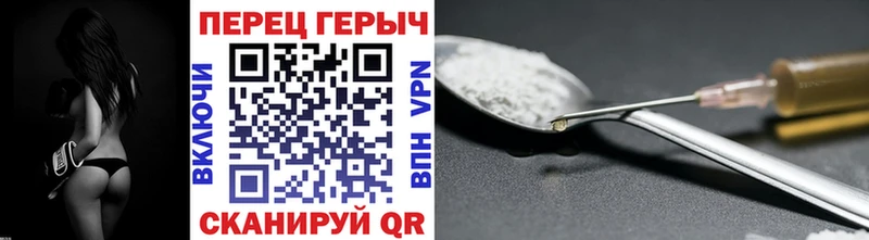 Купить  Сусуман  ГЕРОИН афганец 