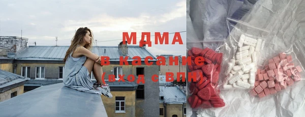 мдпв Арсеньев