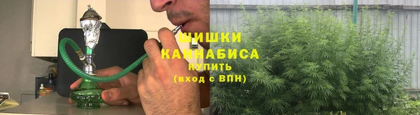 COCAINE Аркадак