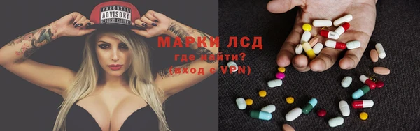 таблы Алексеевка