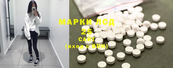 COCAINE Аркадак