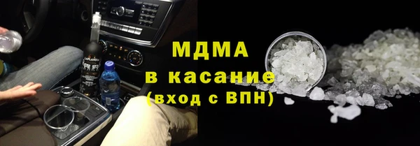 jwh Баксан