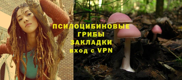 COCAINE Аркадак