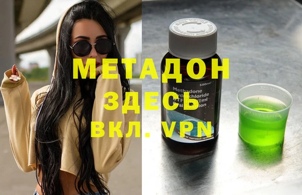 мдпв Арсеньев