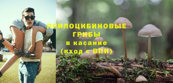 MDMA Армянск