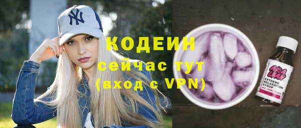jwh Баксан