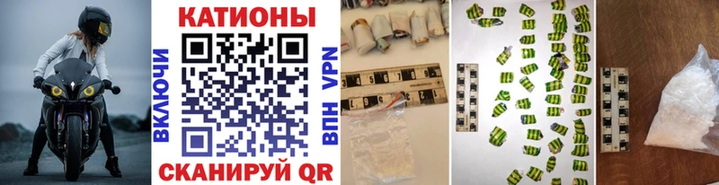 Купить закладки  Сусуман  Меф VHQ 