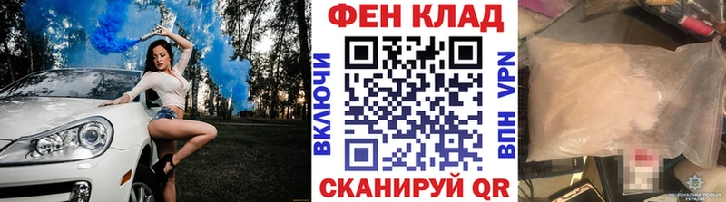Купить  Сусуман  Метамфетамин витя 