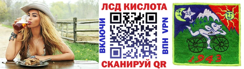 Купить закладки  Сусуман  Марки 25I-NBOMe 1,5мг 